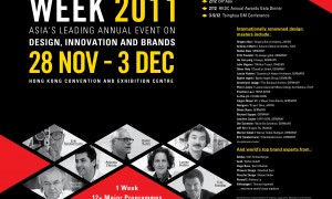 Business of Design Week 2011 Hong Kong