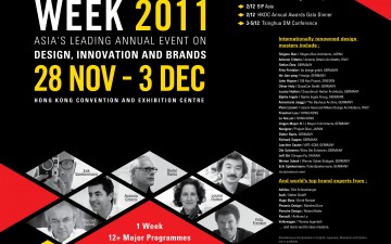 Designers seeking inspiration should head to Hong Kong and learn some German