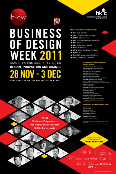 Business of Design Week 2011 Hong Kong